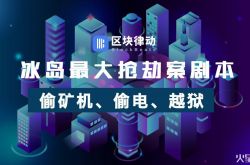 8分钟教程!潮州公司咨询服务电话_哔哩哔哩-3